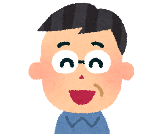 ガイドさん